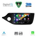 digital iq rsf 4302 cpa 9inc multimedia tablet for kia ceed mod 2012 2018 extra photo 1