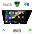 digital iq rsf 4305 cpa 9inc multimedia tablet for kia niro mod 2017 2021 extra photo 1