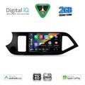 digital iq bxc 3308 cpaa 9inc multimedia tablet for kia picanto mod 2011 2017 extra photo 1