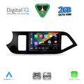 digital iq rsf 4308 cpa 9inc multimedia tablet for kia picanto mod 2011 2017 extra photo 1