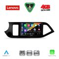 diq ssv 9308 cpa 9inc multimedia tablet for kia picanto mod 2011 2017 extra photo 1
