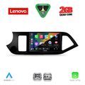 diq lvd 2308 cpa 9inc multimedia tablet for kia picanto mod 2011 2017 extra photo 1