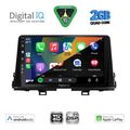 digital iq bxc 3309 cpaa 9inc multimedia tablet for kia picanto mod 2017 2021 extra photo 1