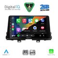 digital iq rsf 4309 cpa 9inc multimedia tablet for kia picanto mod 2017 2021 extra photo 1
