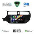 digital iq bxc 3314 cpaa 9inc multimedia tablet for kia rio mod 2012 2015 extra photo 1