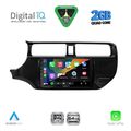 digital iq rsd 1314 cpa 9inc multimedia tablet for kia rio mod 2012 2015 extra photo 1