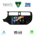 digital iq rsf 4314 cpa 9inc multimedia tablet for kia rio mod 2012 2015 extra photo 1
