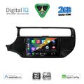 digital iq bxc 3315 cpaa 9inc multimedia tablet for kia rio mod 2015 2017 extra photo 1
