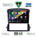 digital iq bxc 3317 cpaa 9inc multimedia tablet for kia sorento mod 2006 2009 extra photo 1