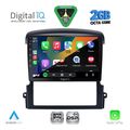 digital iq rsf 4317 cpa 9inc multimedia tablet for kia sorento mod 2006 2009 extra photo 1