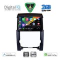 digital iq bxc 3318 cpaa 10inc multimedia tablet for kia sorento mod 2009 2014 extra photo 1