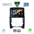 digital iq rsd 1318 cpa 10inc multimedia tablet for kia sorento mod 2009 2014 extra photo 1