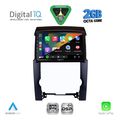 digital iq rsf 4318 cpa 10inc multimedia tablet for kia sorento mod 2009 2014 extra photo 1