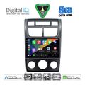 digital iq bxf 11324bl cpaa clima a c 9inc multimedia tablet for kia sportage mod 2004 2010 extra photo 1