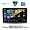 digital iq bxf 11324 cpaa clima a c 9inc multimedia tablet for kia sportage mod 2004 2010 extra photo 1