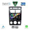 digital iq rsd 1324 cpa a c 9inc multimedia tablet for kia sportage mod 2004 2010 extra photo 1