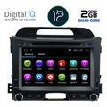 digital iq x374m cpa 8 dvd multimedia system for kia sportage mod 2010 2015 extra photo 1
