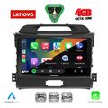 diq ssv 9325 cpa 9inc multimedia tablet for kia sportage mod 2010 2015 extra photo 1