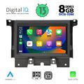 digital iq fz 7007 cpa 7inc multimedia system for land rover discovery 4 l319 mod 2010 2016 extra photo 1