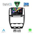 digital iq rsf 4330 cpa 9inc multimedia tablet for freelander 2 mod 2006 2014 extra photo 1