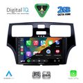 digital iq rsf 4342 cpa 9inc multimedia tablet for lexus es 300 mod 2000 2006 extra photo 1