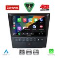diq ssv 9341 cpa 9inc multimedia tablet for lexus gs mod 2004 2011 extra photo 1