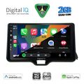 diq bxc 3738 cpaa 10inc multimedia tablet for toyota yaris mod 2020 2026 mazda 2 mod 2023 2026 extra photo 1