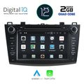 digital iq x402 cpa 8 dvd multimedia system for mazda 3 mod 2009 2014 extra photo 1