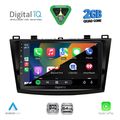 digital iq rsd 1366 cpa 9inc multimedia tablet for mazda 3 mod 2009 2014 extra photo 1