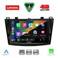 diq ssv 9366 cpa 9inc multimedia tablet for mazda 3 mod 2009 2014 extra photo 1