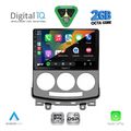 digital iq rsf 4370 cpa 9inc multimedia tablet for mazda 5 mod 2004 2010 extra photo 1
