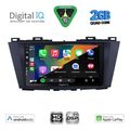 digital iq bxc 3371 cpaa 9inc multimedia tablet for mazda 5 mod 2011 2020 extra photo 1