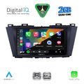 digital iq rsd 1371 cpa 9inc multimedia tablet for mazda 5 mod 2011 2020 extra photo 1