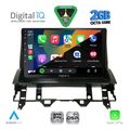 digital iq rsf 4376 cpa dash 10inc multimedia tablet for mazda 6 mod 2002 2008 extra photo 1