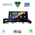 digital iq rsd 1379 cpa 9inc multimedia tablet for mazda 6 mod 2017 2020 extra photo 1