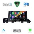 digital iq rsf 4379 cpa 9inc multimedia tablet for mazda 6 mod 2017 2020 extra photo 1