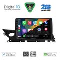 digital iq bxc 3379b cpaa 9inc multimedia tablet for mazda 6 mod 2021 2026 extra photo 1