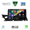 digital iq rsf 4379b cpa 9inc multimedia tablet for mazda 6 mod 2021 2026 extra photo 1