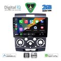 digital iq bxc 3170 cpaa 9inc multimedia tablet for ford ranger mazda bt50 mod 2006 2011 extra photo 1