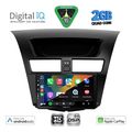 digital iq bxc 3364 cpaa 9inc multimedia tablet for mazda bt50 mod 2012 2019 extra photo 1