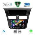 digital iq rsf 4364 cpa 9inc multimedia tablet for mazda bt50 mod 2012 2019 extra photo 1