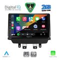 digital iq rsd 1384 cpa 9inc multimedia tablet for mazda cx3 mod 2014 2026 extra photo 1