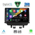 digital iq rsf 4384 cpa 9inc multimedia tablet for mazda cx3 mod 2014 2026 extra photo 1