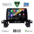 digital iq bxc 3381 cpaa 9inc multimedia tablet for mazda cx5 mod 2017 2025 extra photo 1