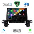 digital iq rsf 4381 cpa 9inc multimedia tablet for mazda cx5 mod 2017 2025 extra photo 1
