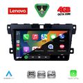 diq ssv 9389 cpa 9inc multimedia tablet for mazda cx7 mod 2006 2012 extra photo 1