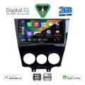 digital iq bxc 3395 cpaa 9inc multimedia tablet for mazda rx8 mod 2008 2012 extra photo 1