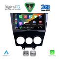 digital iq rsd 1395 cpa 9inc multimedia tablet for mazda rx8 mod 2008 2014 extra photo 1