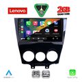 diq lvd 2395 cpa 9inc multimedia tablet for mazda rx8 mod 2008 2012 extra photo 1