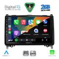 digital iq rsf 4400 cpa 9inc multimedia tablet for mercedes a � b sprinter � vito mod 2007 2019 extra photo 1